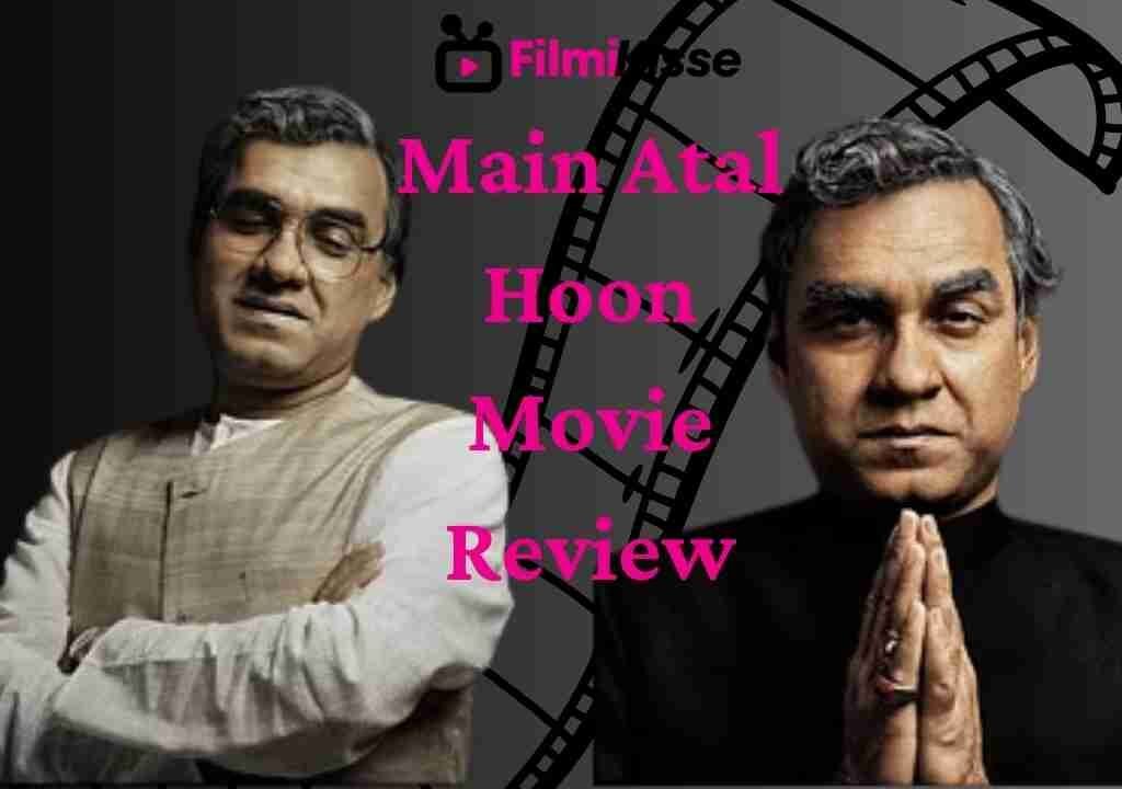 Main Atal Hoon